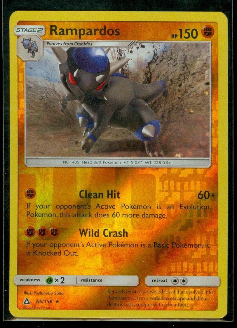 Rampardos