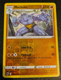 Machoke