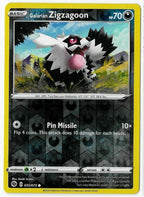 Galarian Zigzagoon