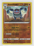 Seismitoad