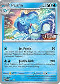 Palafin (Prerelease) [Staff]