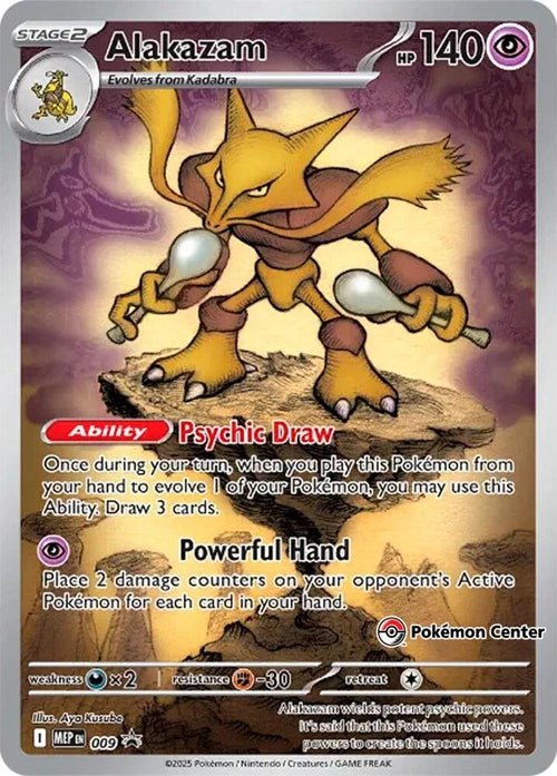 Alakazam - 009 (Pokemon Center Exclusive)