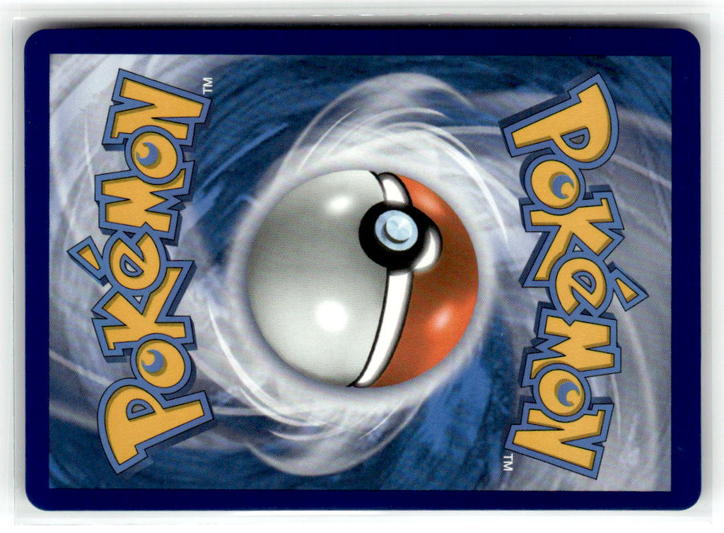 Butterfree VMAX (Back)
