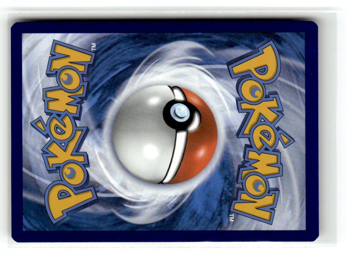 Mareep (Back)
