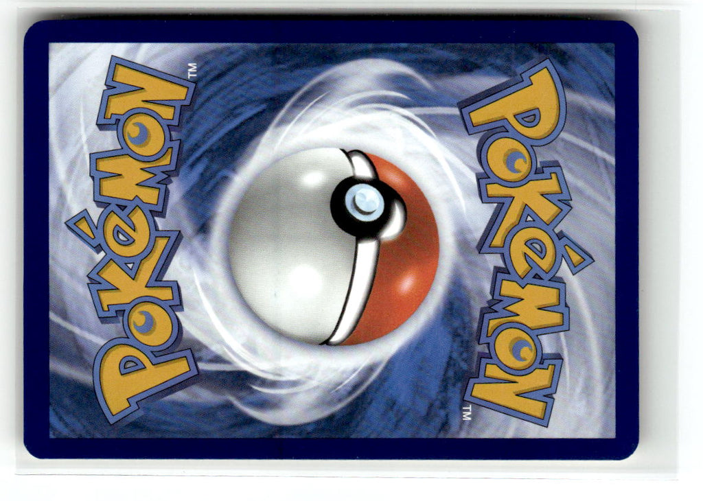 Mareep (Back)