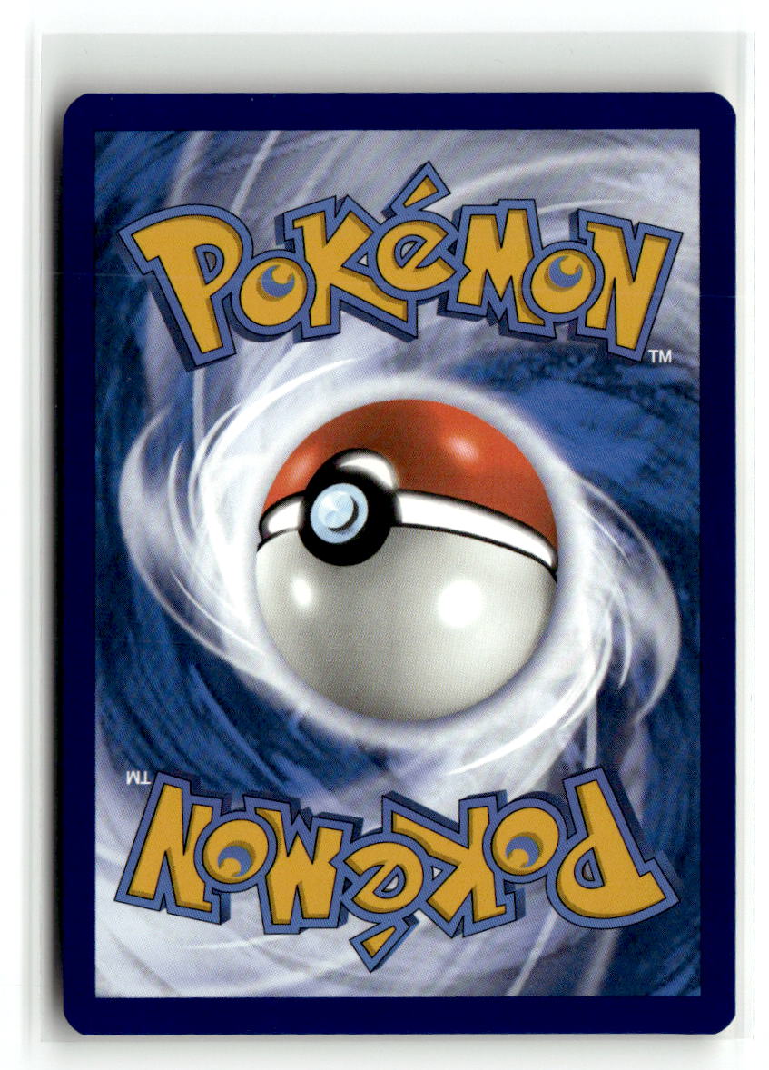 Solrock (Back)