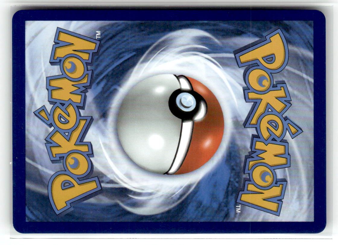 Aegislash VMAX (Secret) (Back)