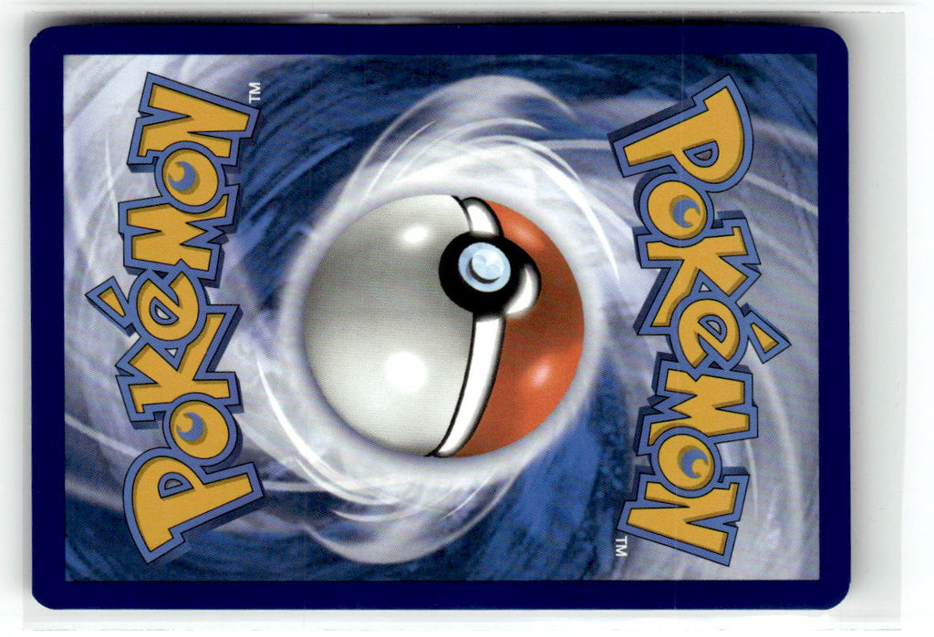 Tangela - 178/165 (Back)