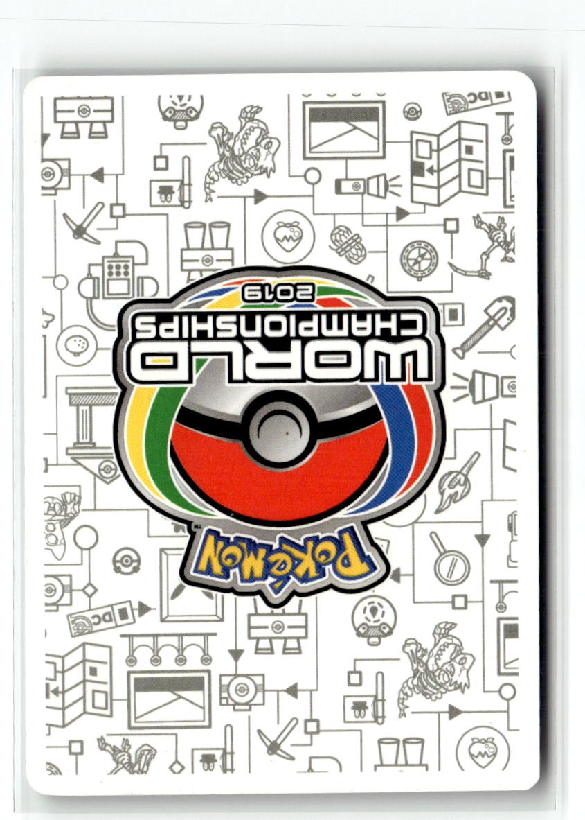 Blacephalon GX - 2019 (Shintaro Ito) (Back)