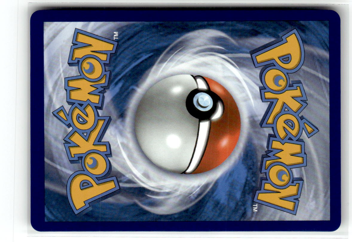 Mewtwo V-UNION - SWSH160 (Back)
