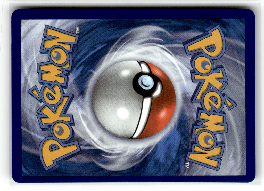 Mewtwo V-UNION - SWSH159 (Back)