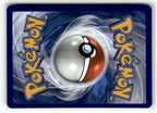 Mewtwo V-UNION - SWSH159 (Back)