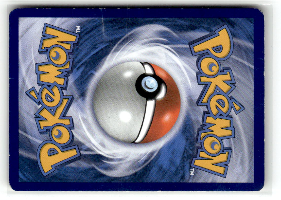 Bronzong BREAK (Back)