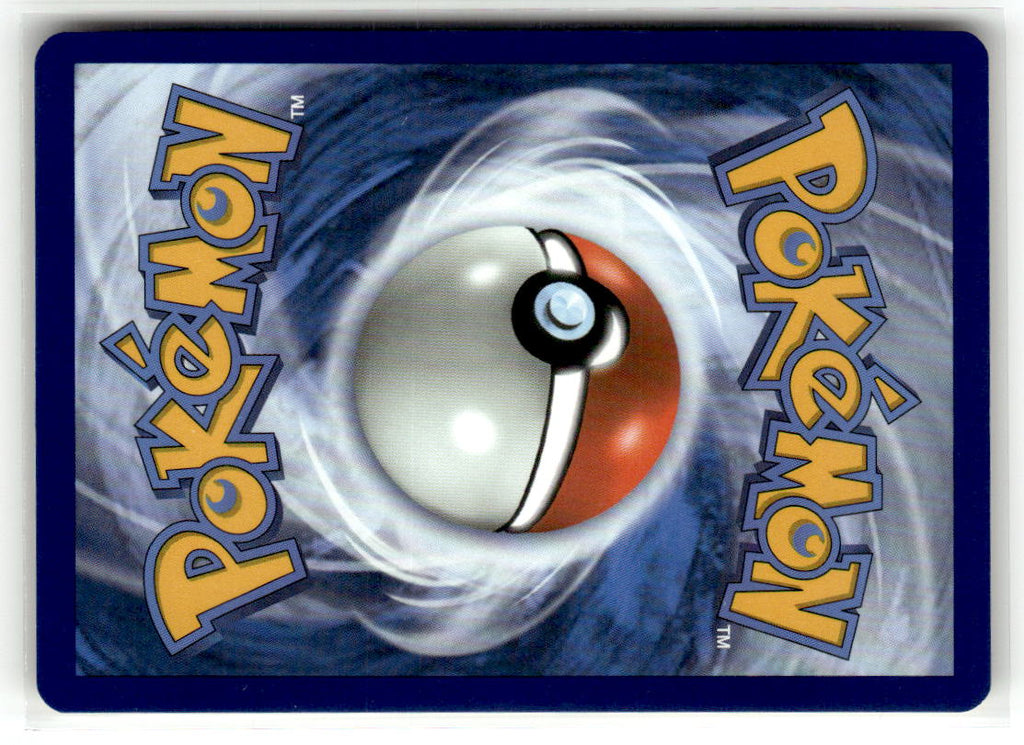 Mew (Back)