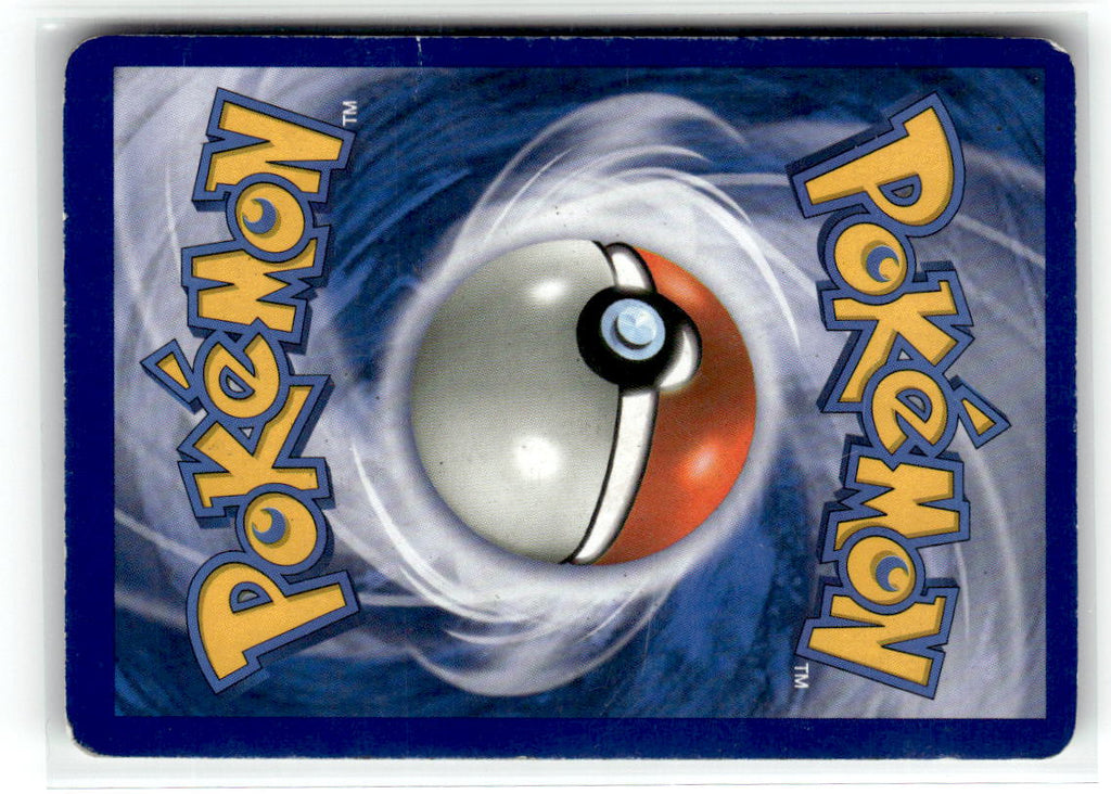 Mewtwo LV.X - DP28 (Back)