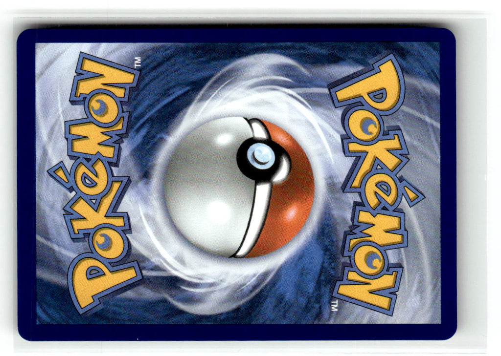 Mega Latias ex - 181/132 (Back)