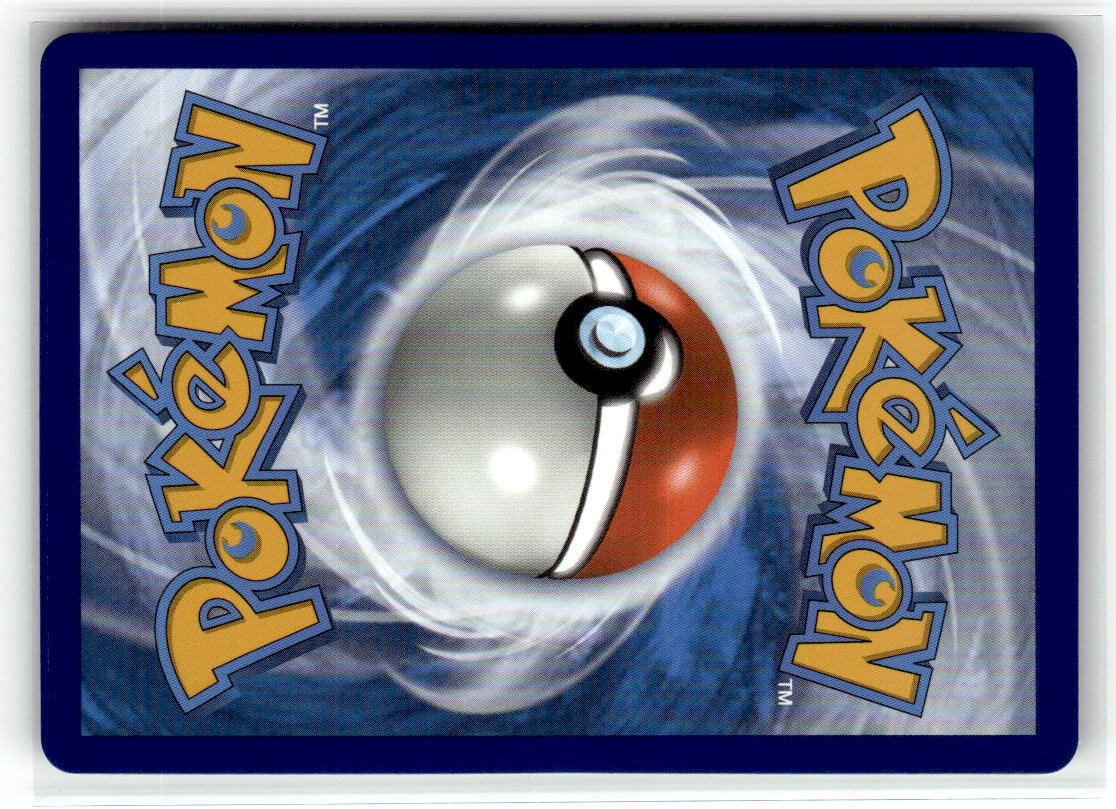 Wailord V (Back)