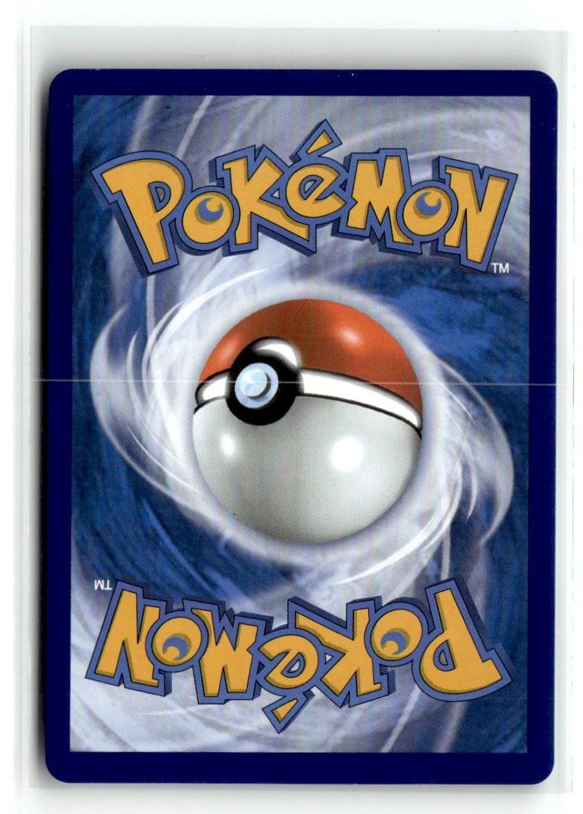 Charizard VMAX (Back)