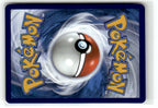 Mew VMAX (Alternate Art Secret) (Back)