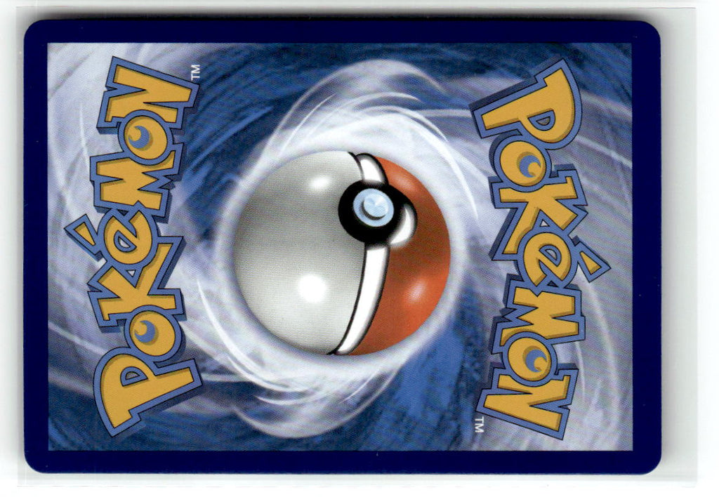 Glaceon VMAX (Alternate Art Secret) (Back)