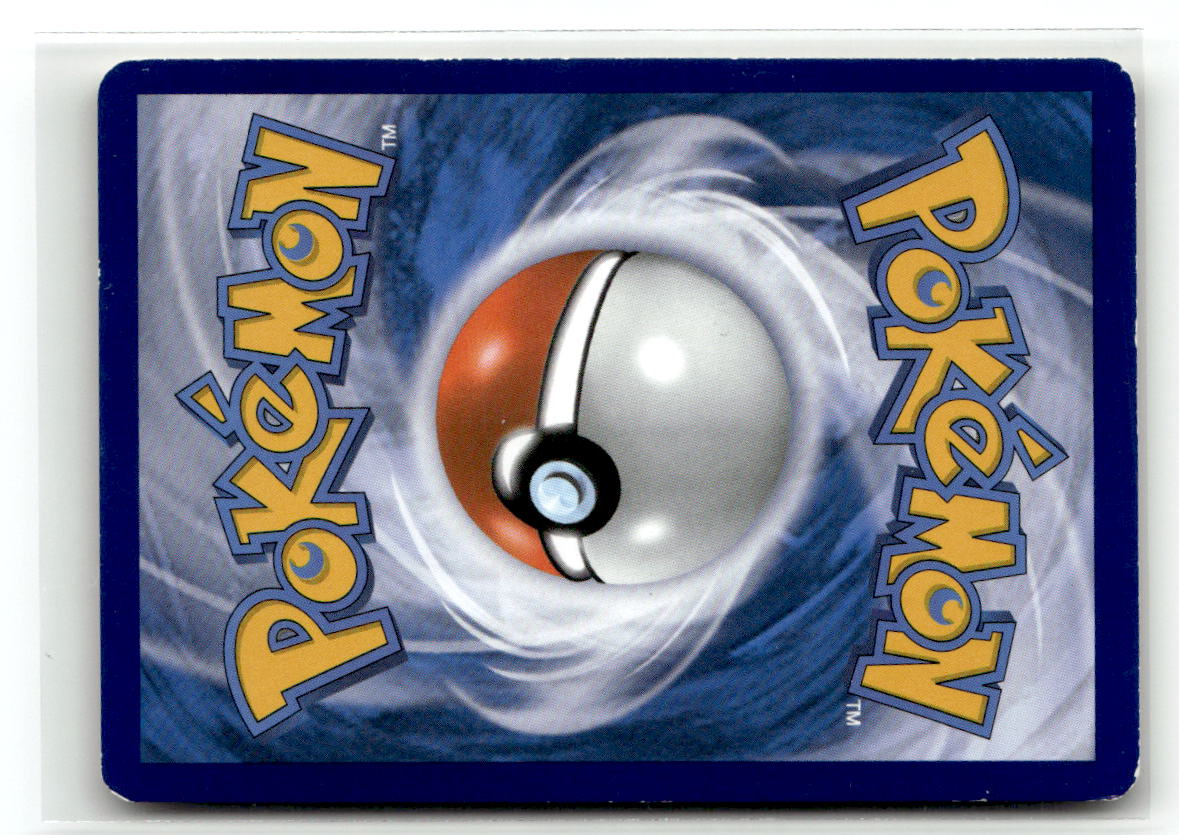 Banette (32 Delta) (Back)