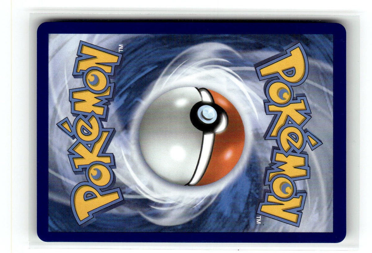 Whimsicott (Master Ball Pattern) (Back)