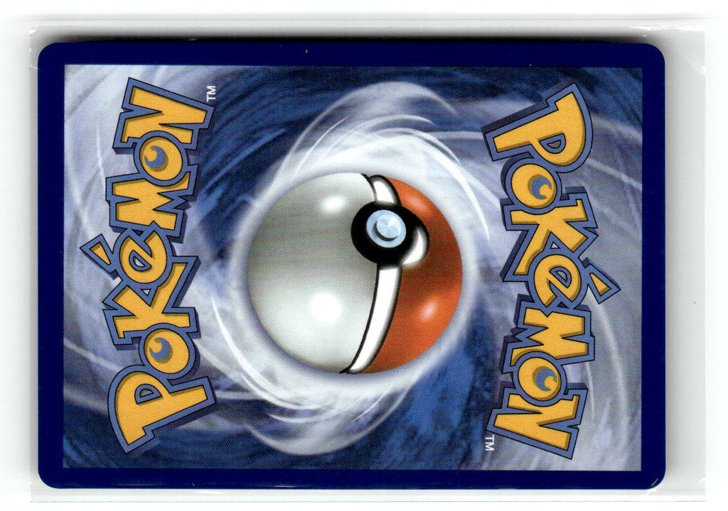 Lapras ex (Back)