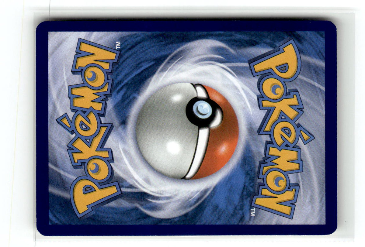 Aipom (Back)
