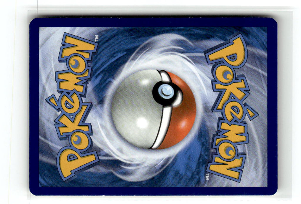 Ambipom (Back)