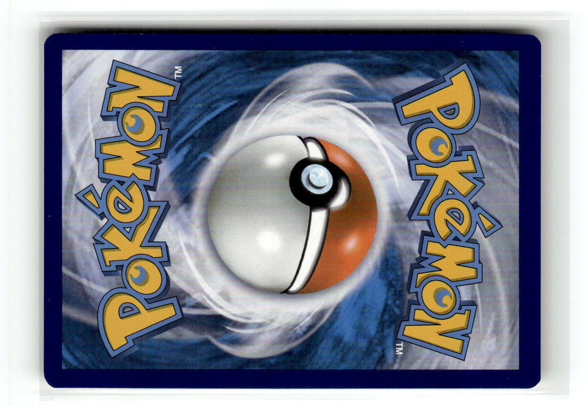 Alakazam Spirit Link (Back)