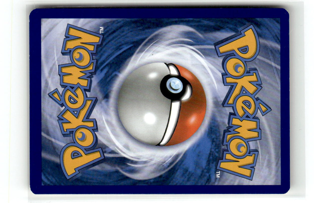 Altaria Spirit Link (Back)