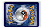 Seel (Back)