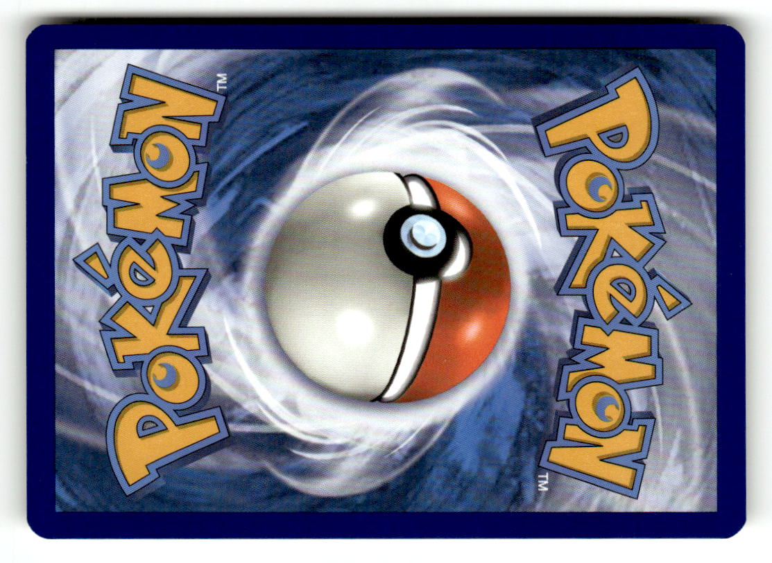 Poke Ball (Back)