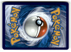 Great Ball (Back)