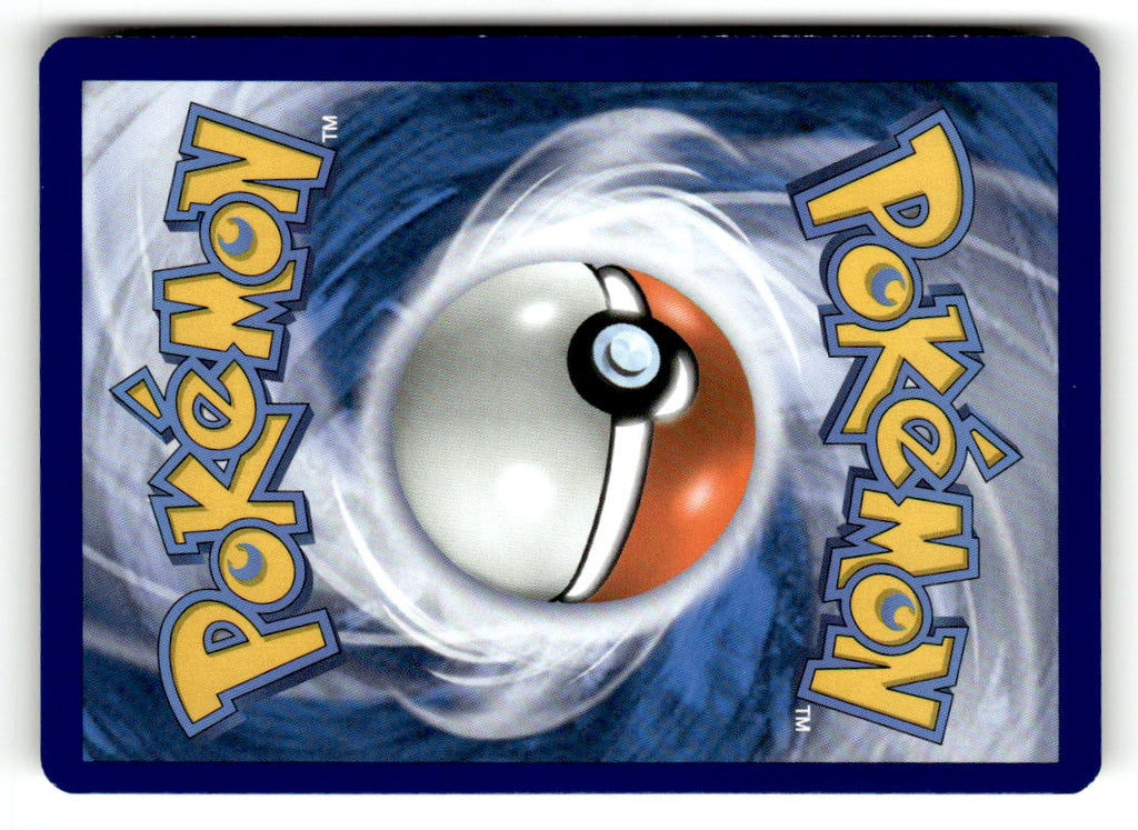 Cosmog (Back)