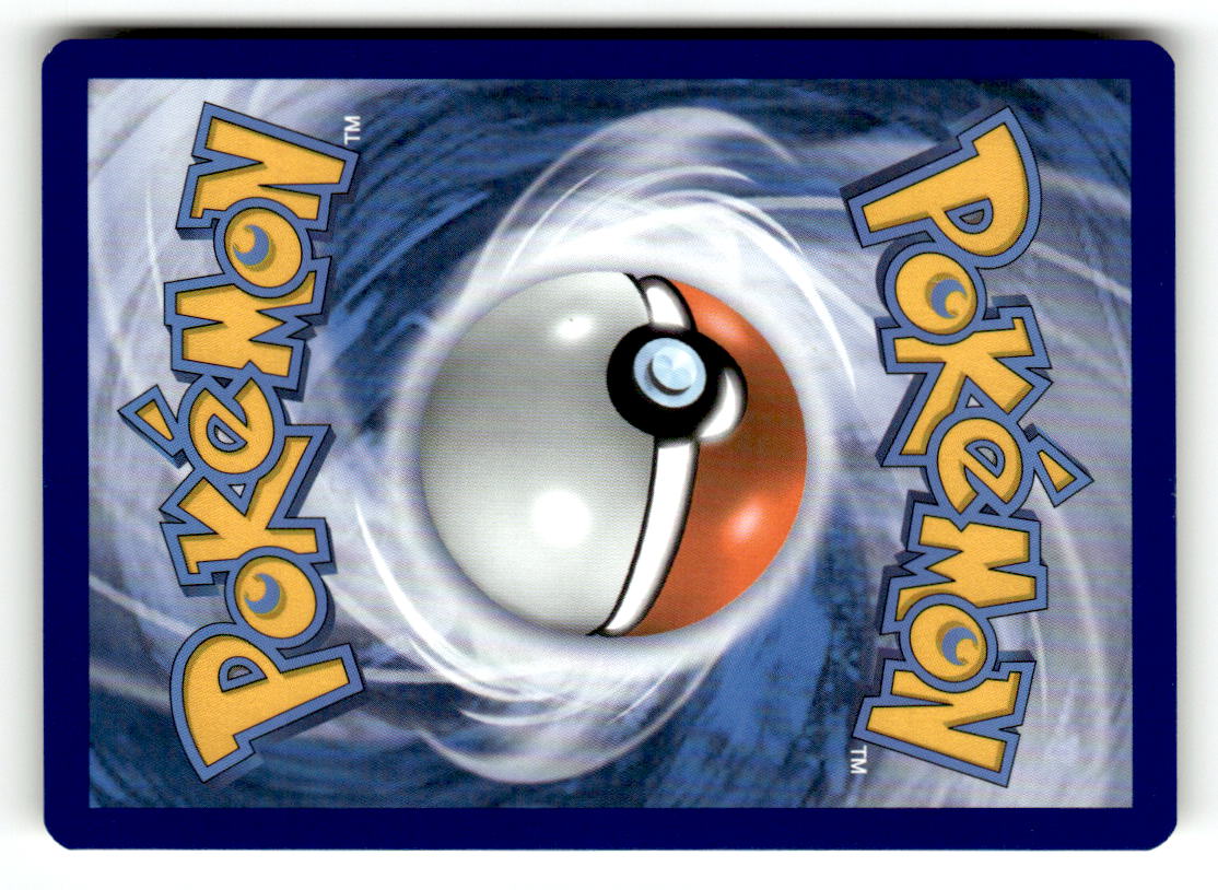 Poke Ball (Back)