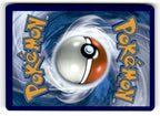Great Ball (Back)