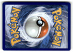 Altaria (Back)