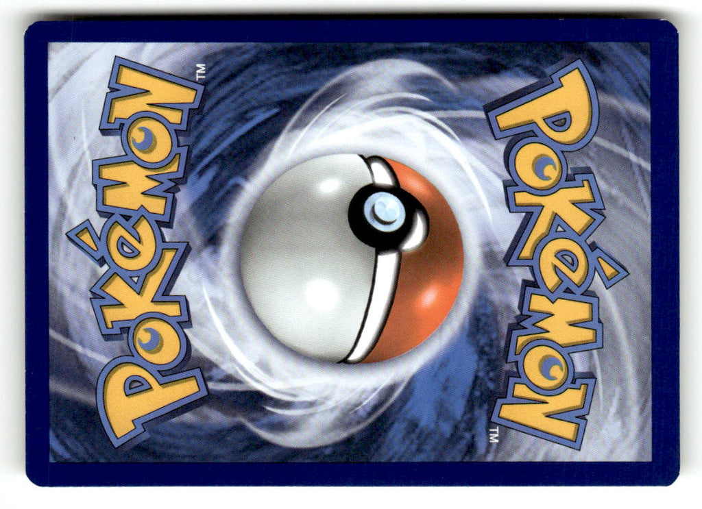 Drowzee (Back)