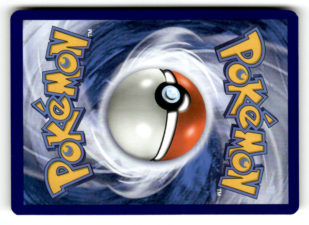 Komala (Back)