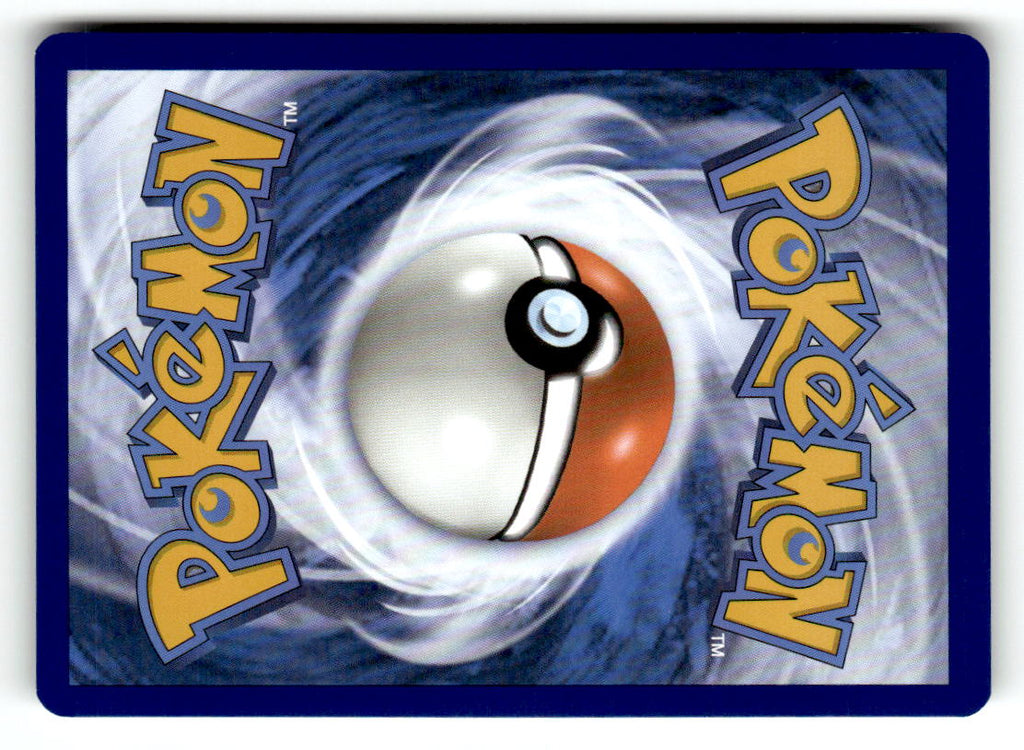 Tangela - 114/165 (Back)