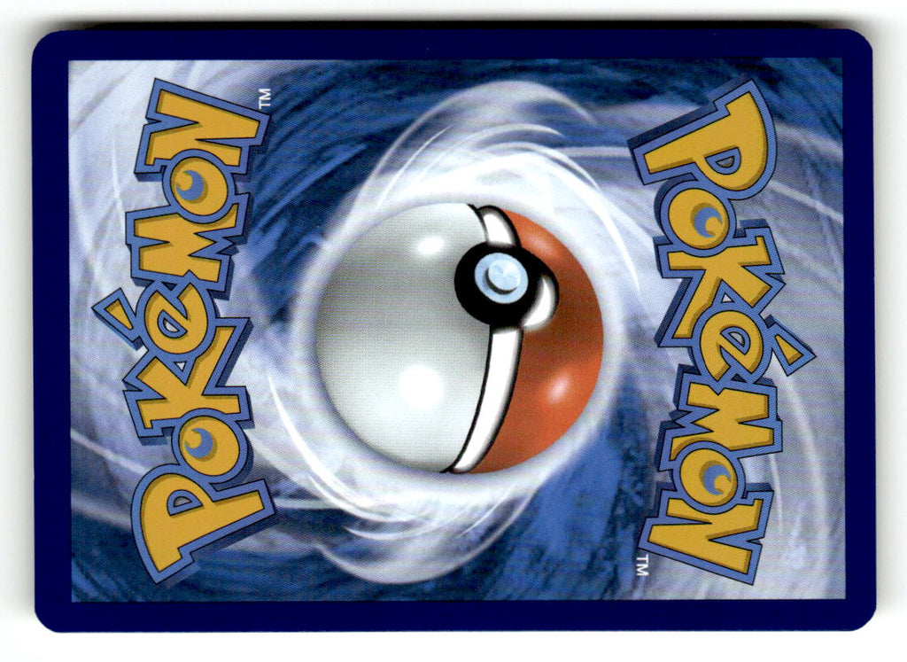 Pancham (Back)
