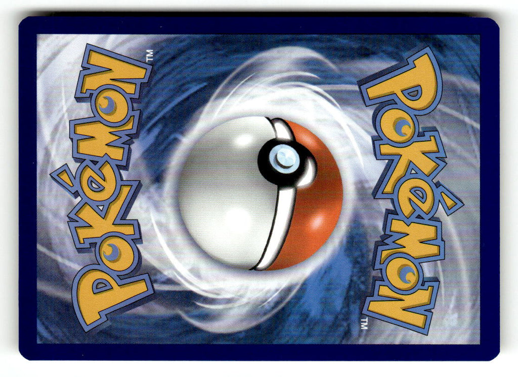 Minun (Back)
