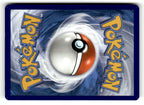 Vullaby (Back)