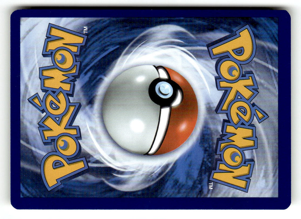 Rufflet (Back)