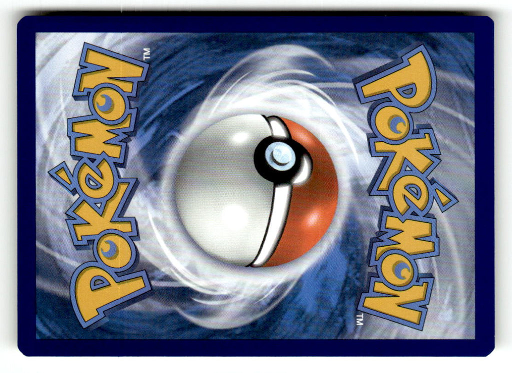 Solgaleo (Back)