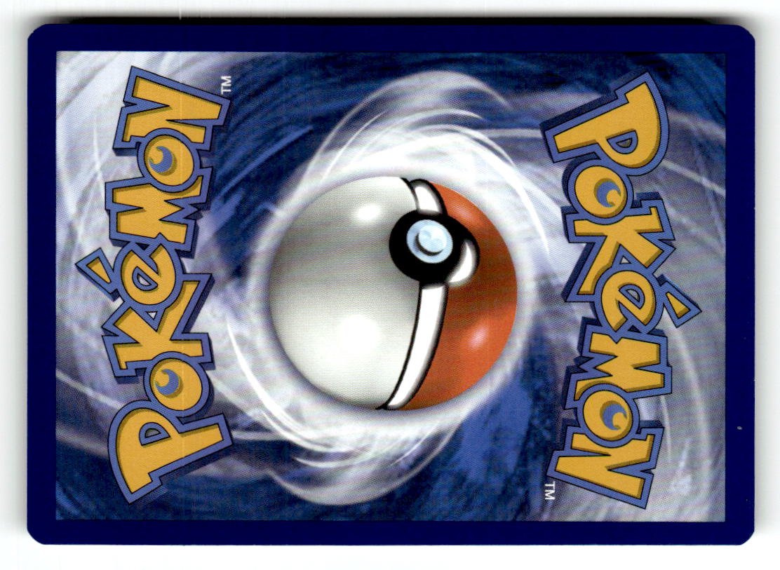 Pikachu (Back)