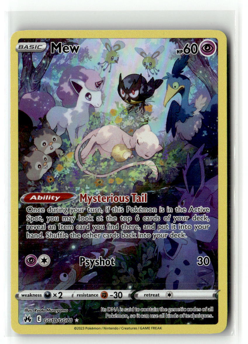 Mew