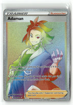 Adaman (Secret)