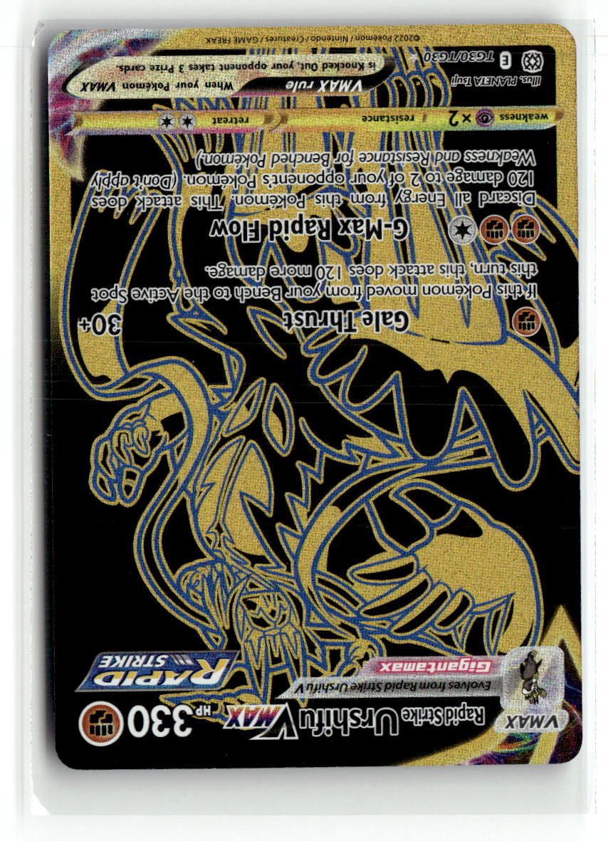 Rapid Strike Urshifu VMAX (Secret)